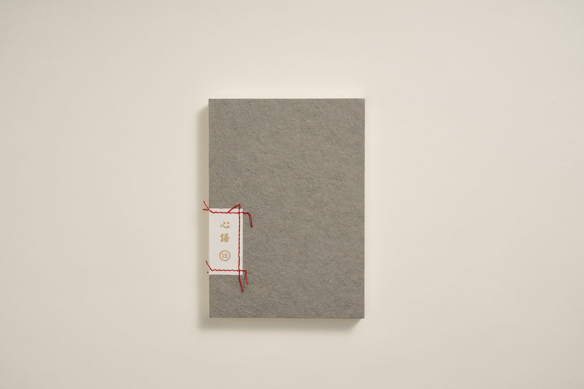 Cuaderno Echo A5 de Oh Bleu - Rojo