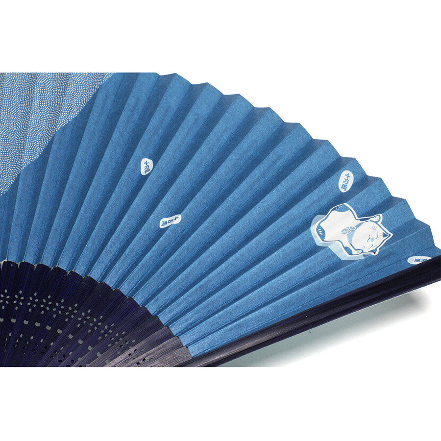 Abanico japonés de suerte - Wagamikoji