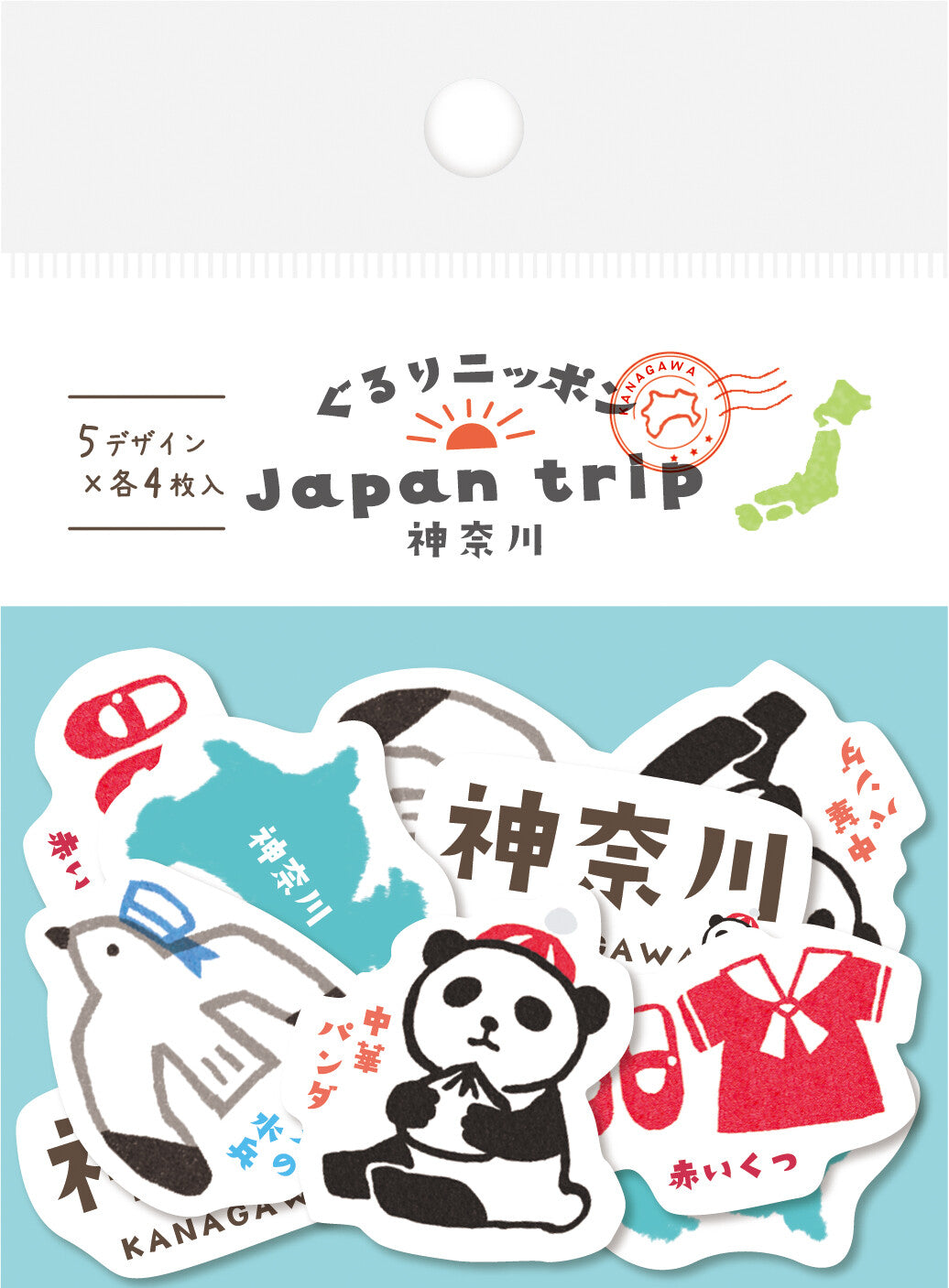 Pegatinas - Japan trip - Gururi Nippon Washi