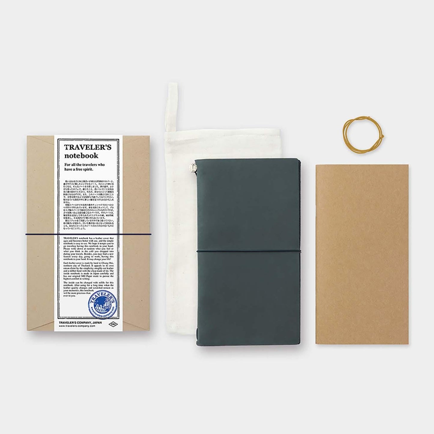 Cuaderno Traveler’s Notebook de cuero - Regular azul - Traveler's