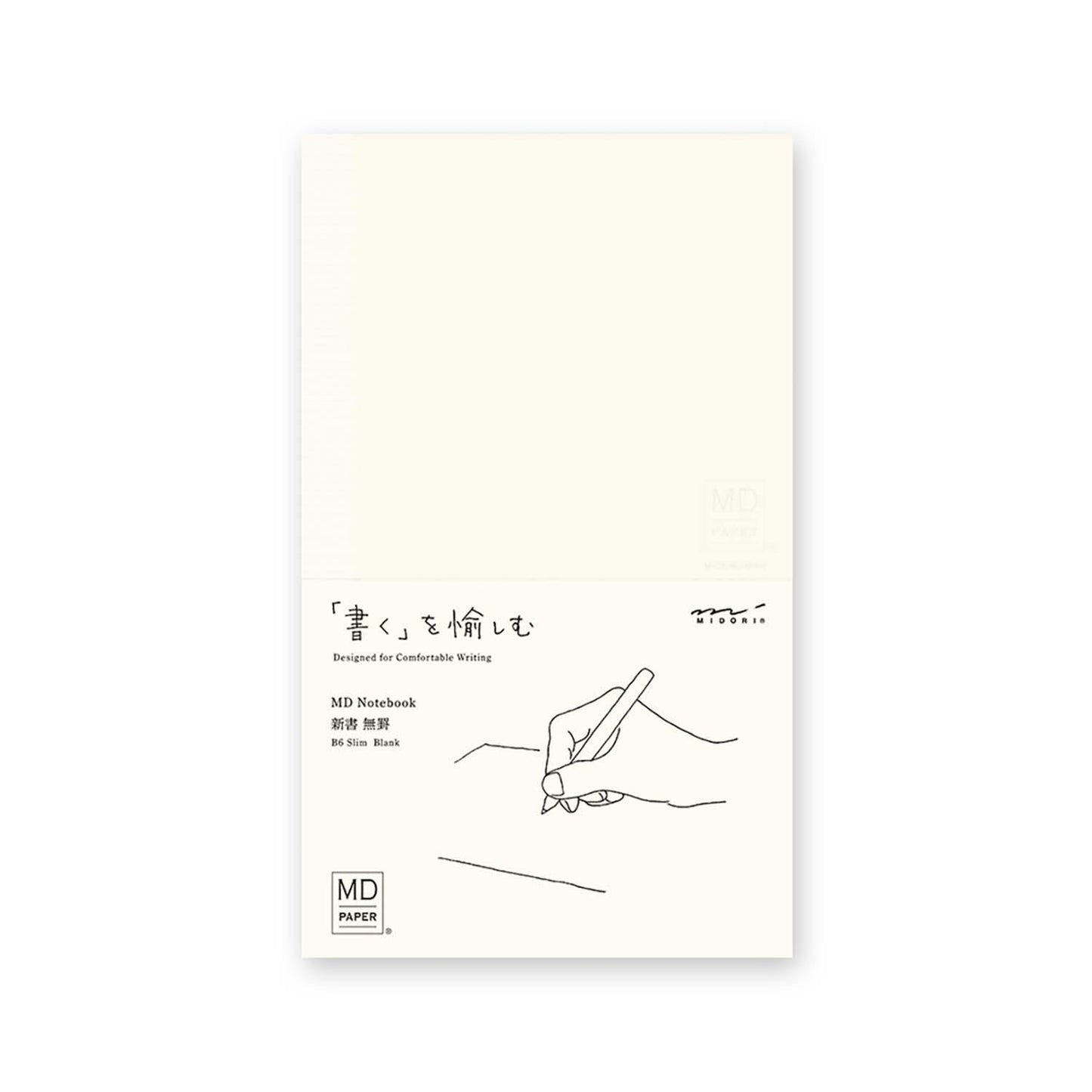Cuaderno - Liso (B6 slim) - Midori MD