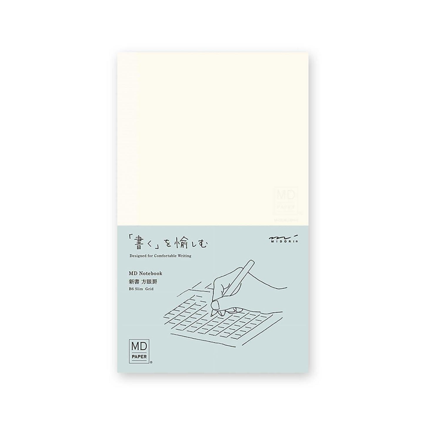 Cuaderno - Cuadros (B6 slim) - Midori MD