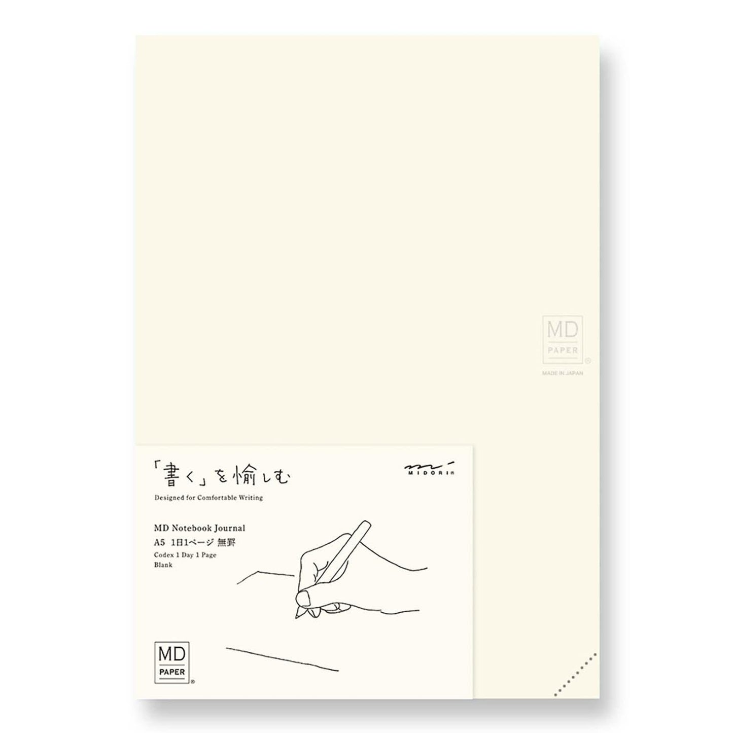 Cuaderno - Codex Liso (A5) - Midori MD