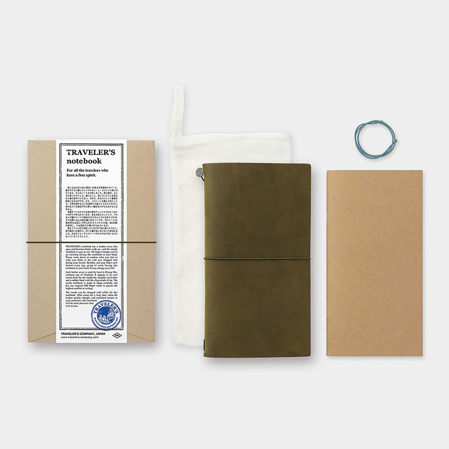 Cuaderno Traveler’s Notebook de cuero - Regular oliva - Traveler's