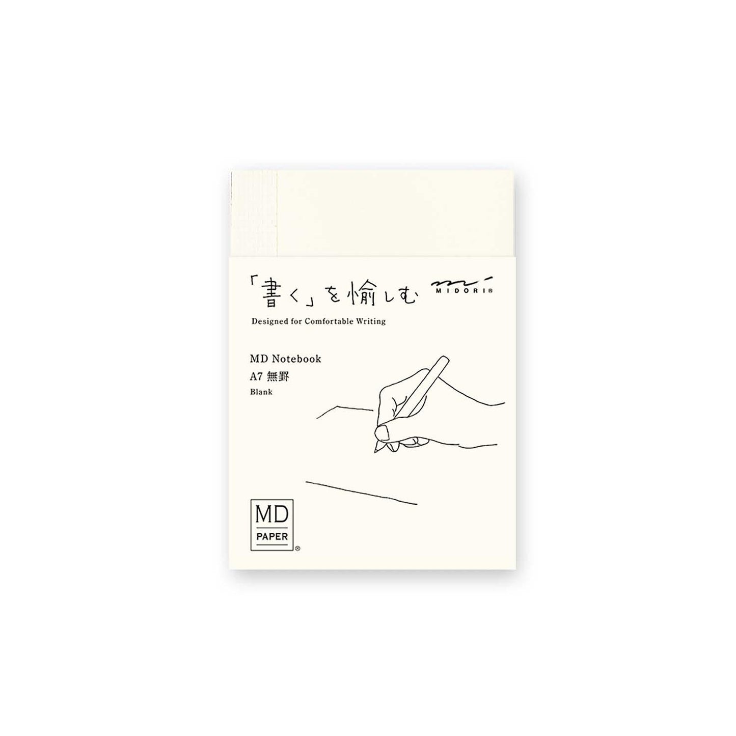 Cuaderno - Liso (A7) - Midori MD