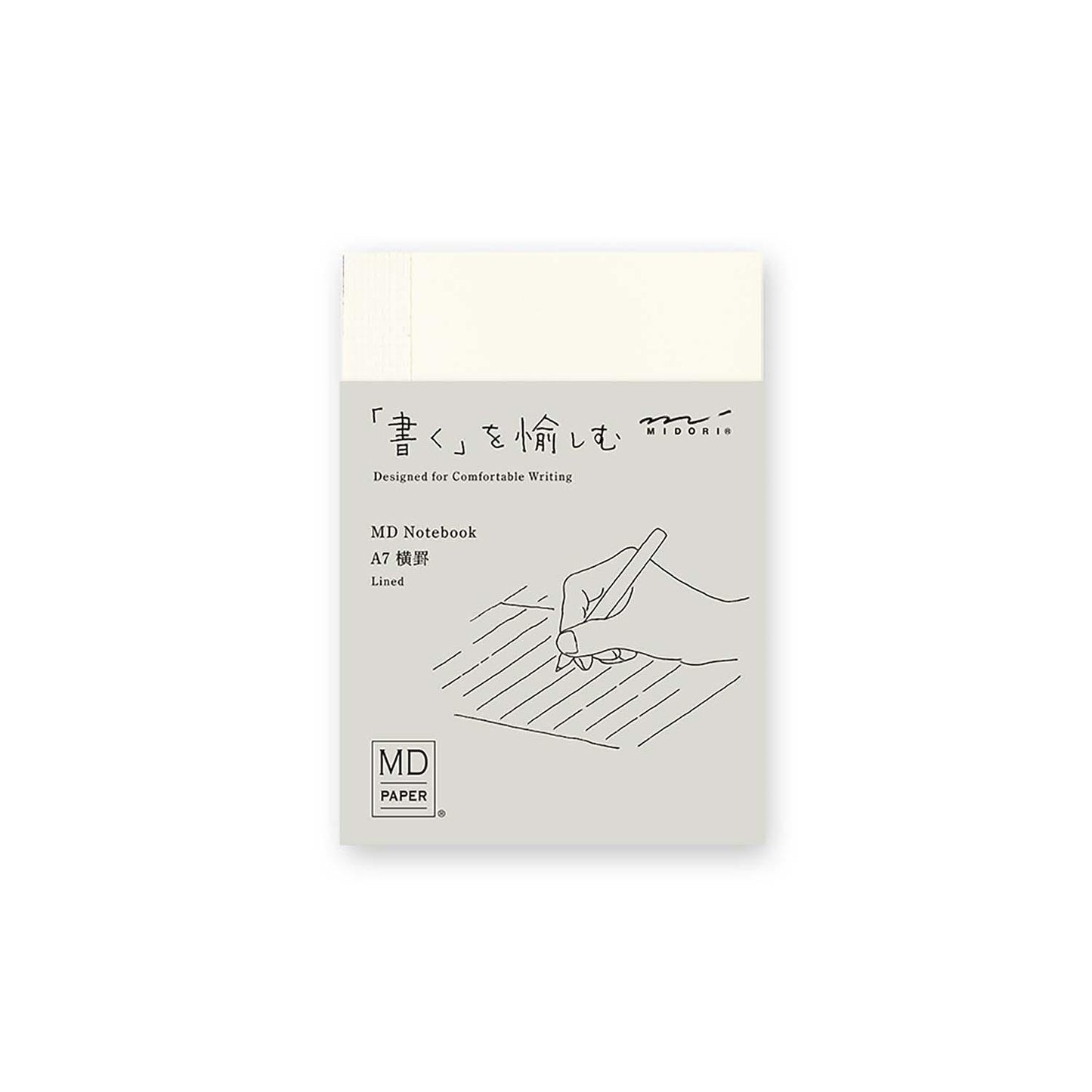 Cuaderno - Rayas (A7) - Midori MD