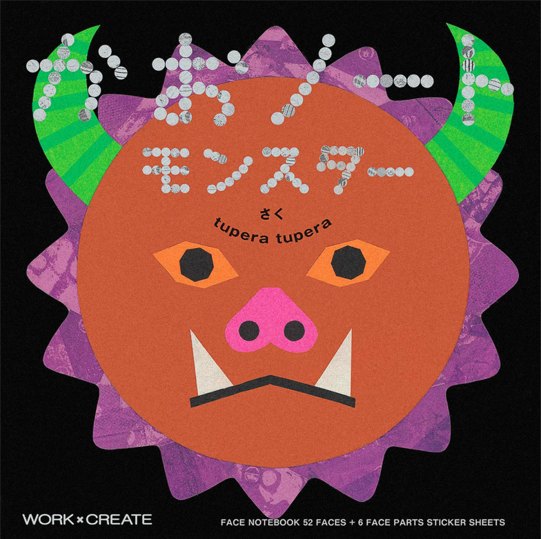 Libro de caras - Tupera Tupera 3 - Work x Create