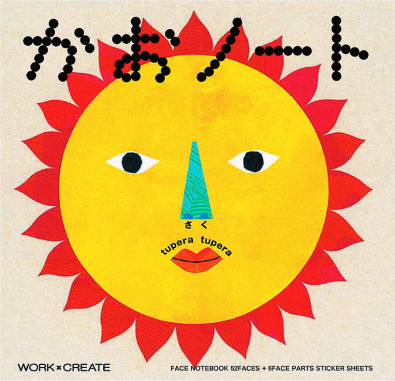Libro de caras - Tupera Tupera 1 - Work x Create