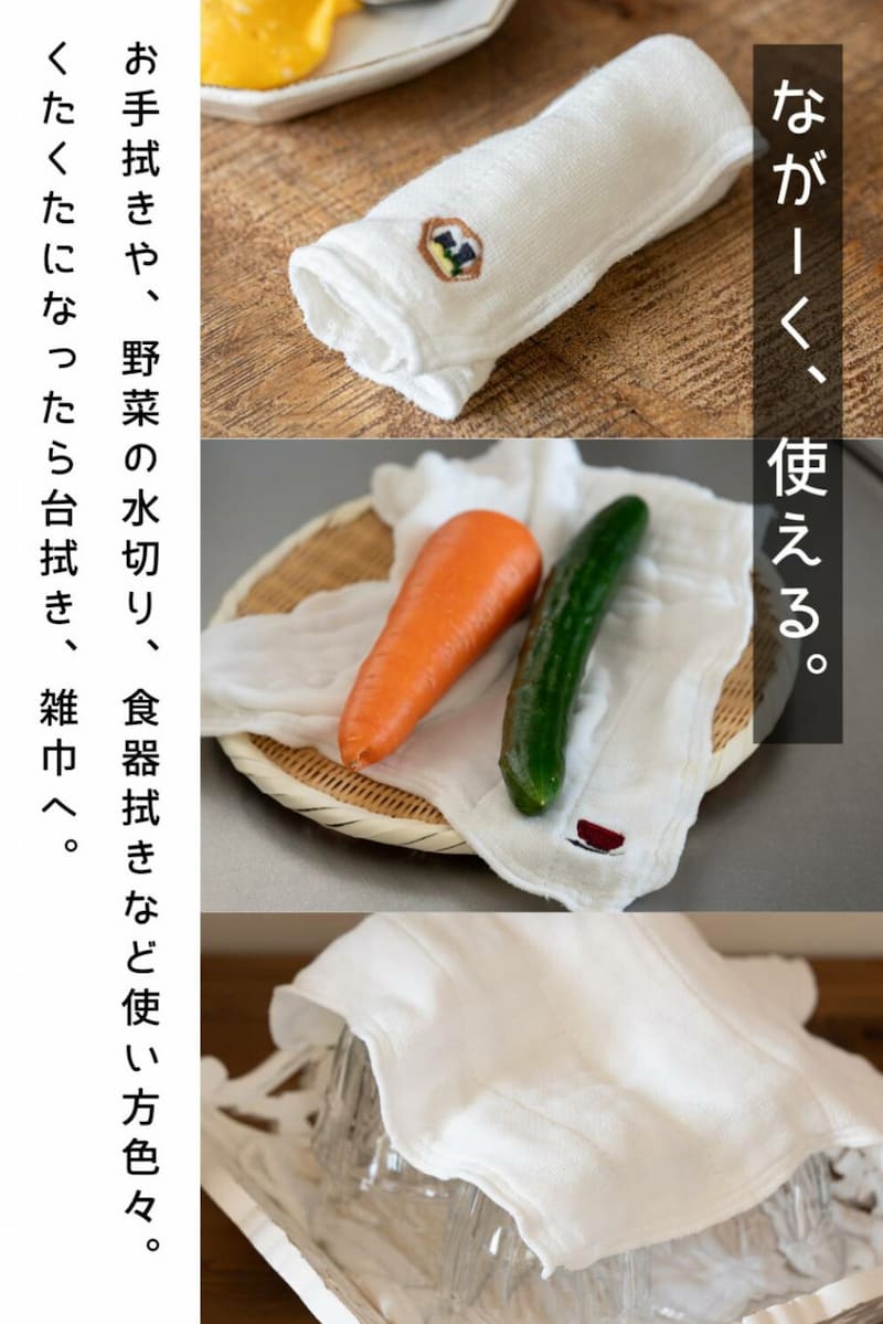 Paño de cocina café - Kaya Japan