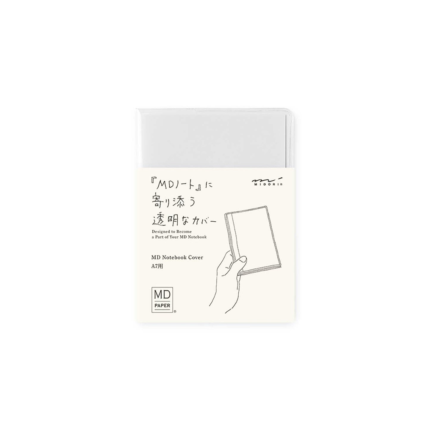 Funda protectora para cuaderno A7 - plástico - Midori MD
