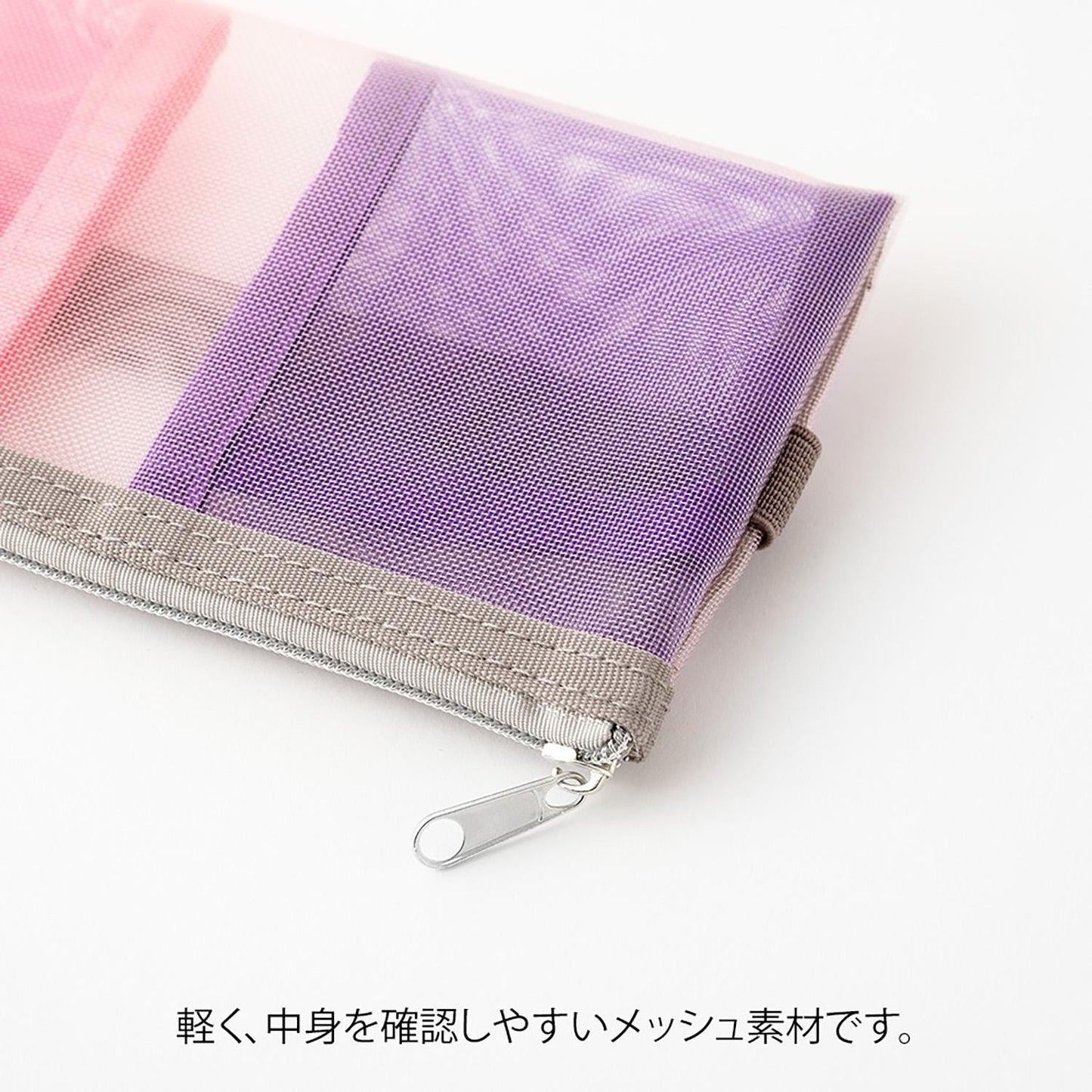 Estuche Mesh con banda elástica - B6/A5 rosa - Midori MD