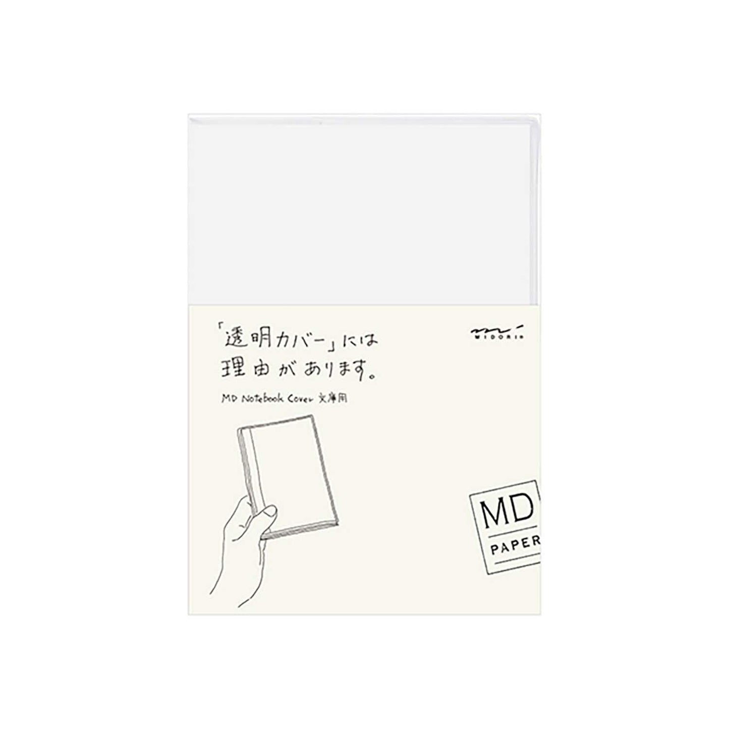 Funda protectora para cuaderno A6 - plástico - Midori MD