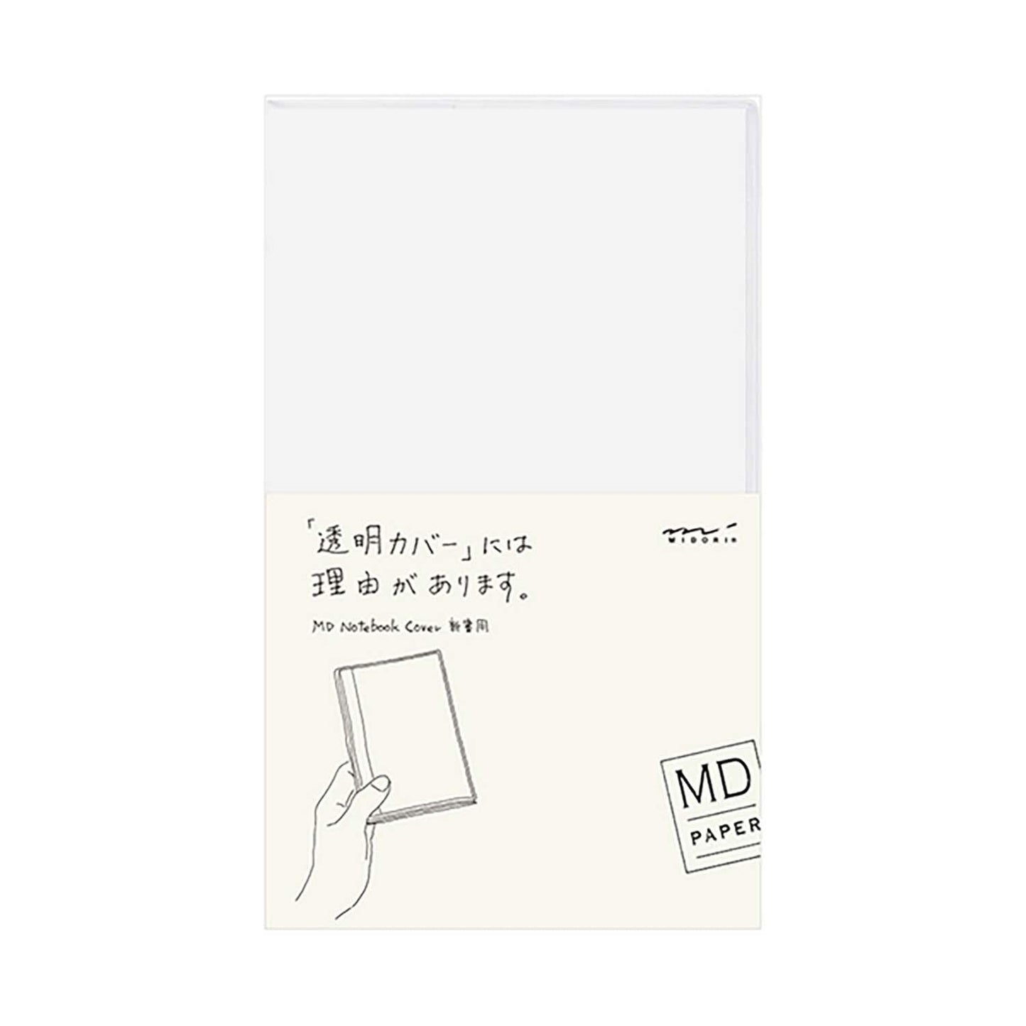 Funda protectora cuaderno B6 Slim - plástico - Midori MD