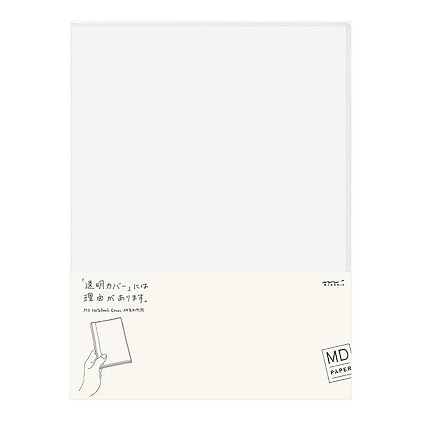 Funda protectora para cuaderno A4 - plástico - Midori MD