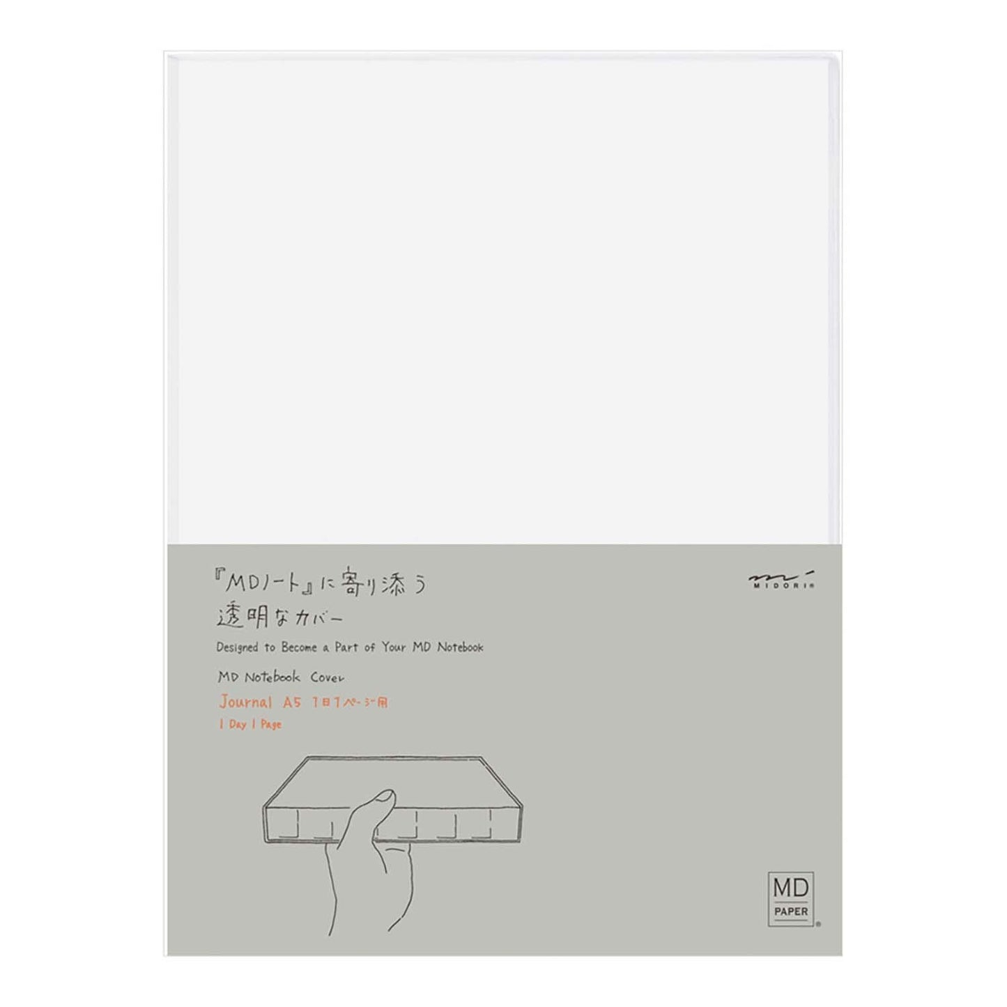 Funda protectora para Codex A5 - plástico - Midori MD