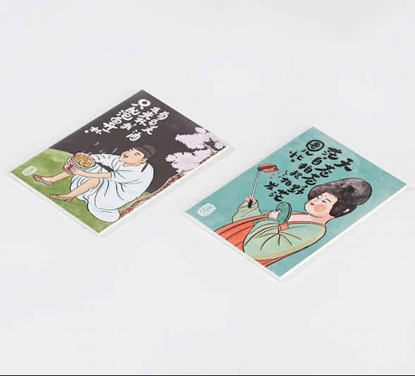 Libretita china: Selfie