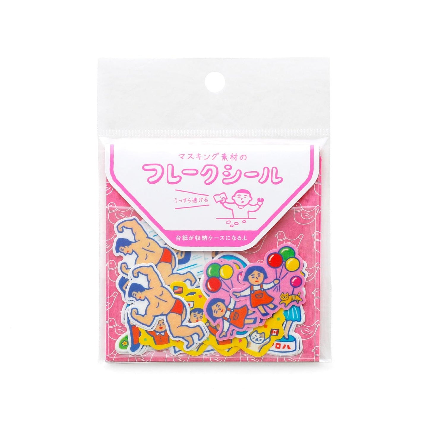 Pegatinas japonesas Washi - Emociones - New Retro