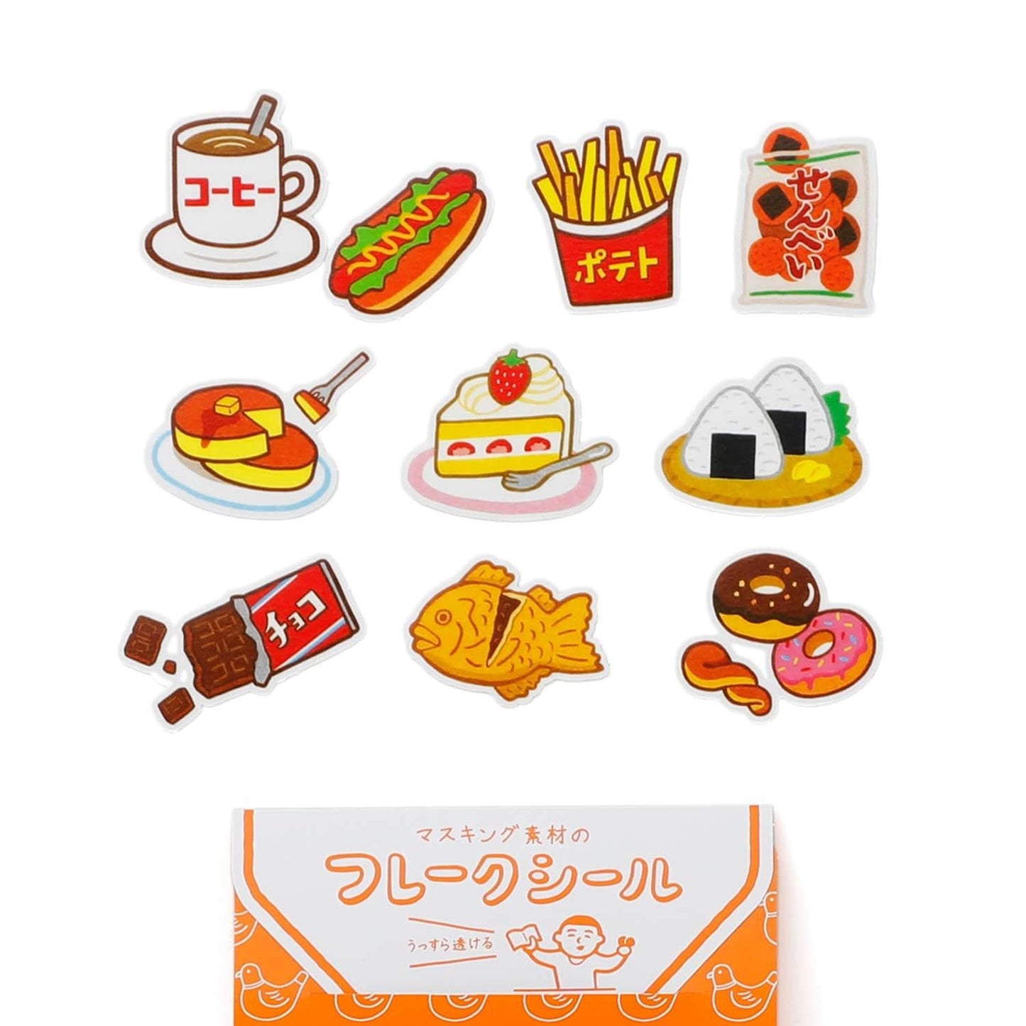 Pegatinas japonesas Washi - Caprichos - New Retro