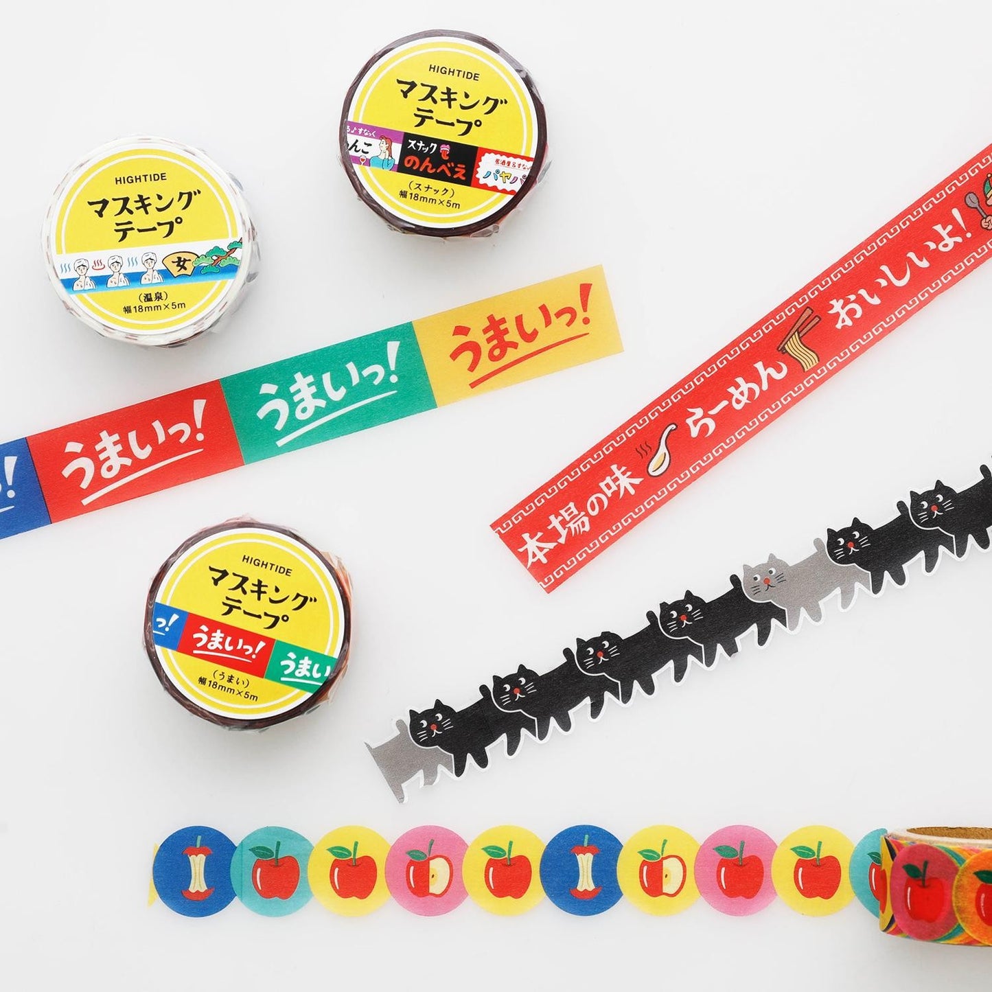 Washi Tape - Ramen - New Retro