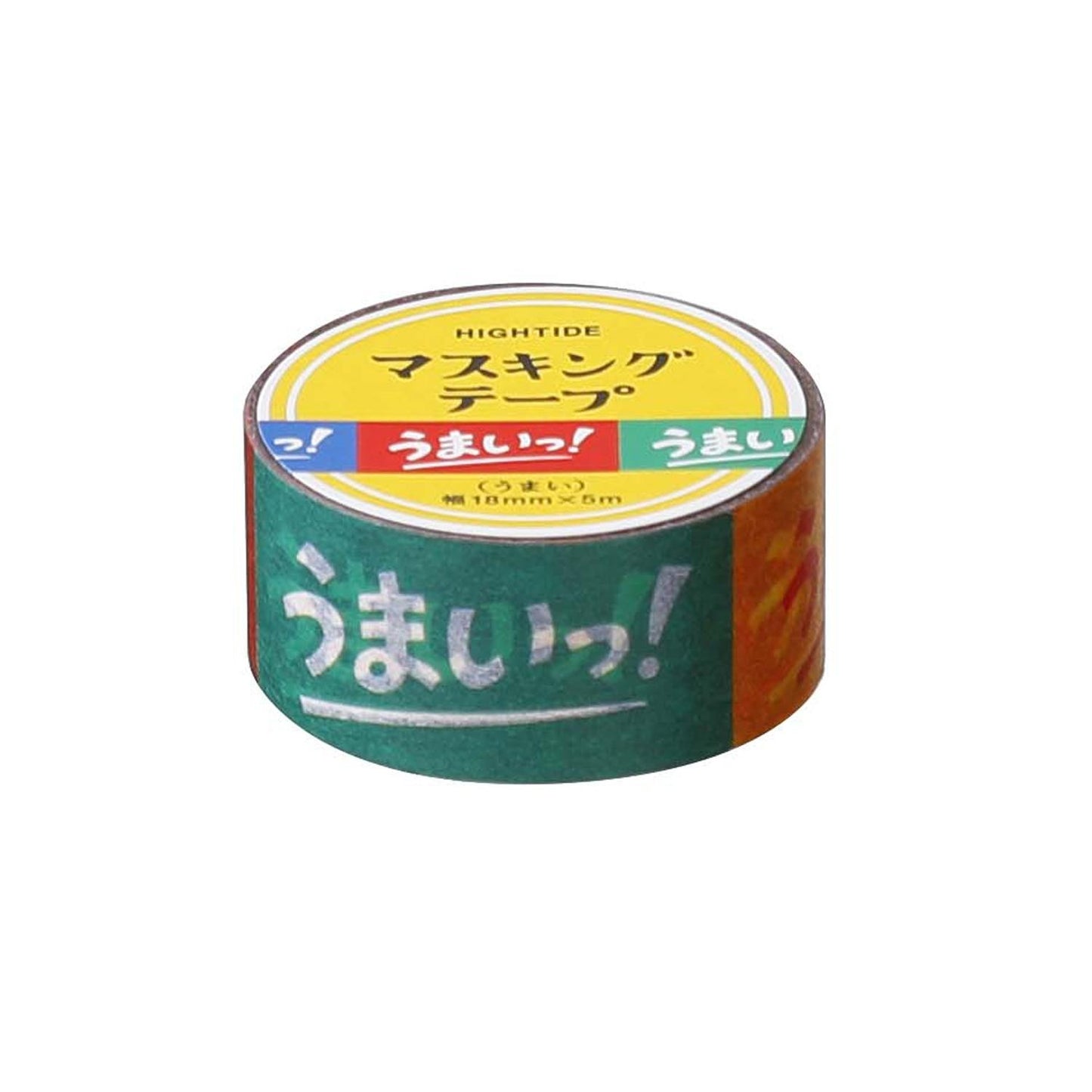 Washi Tape - Rico, rico - New Retro