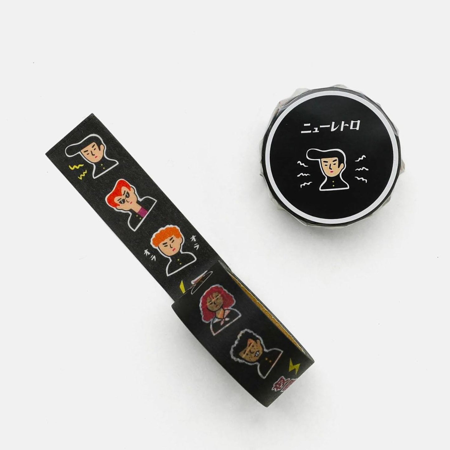 Washi Tape - Chico malote - New Retro