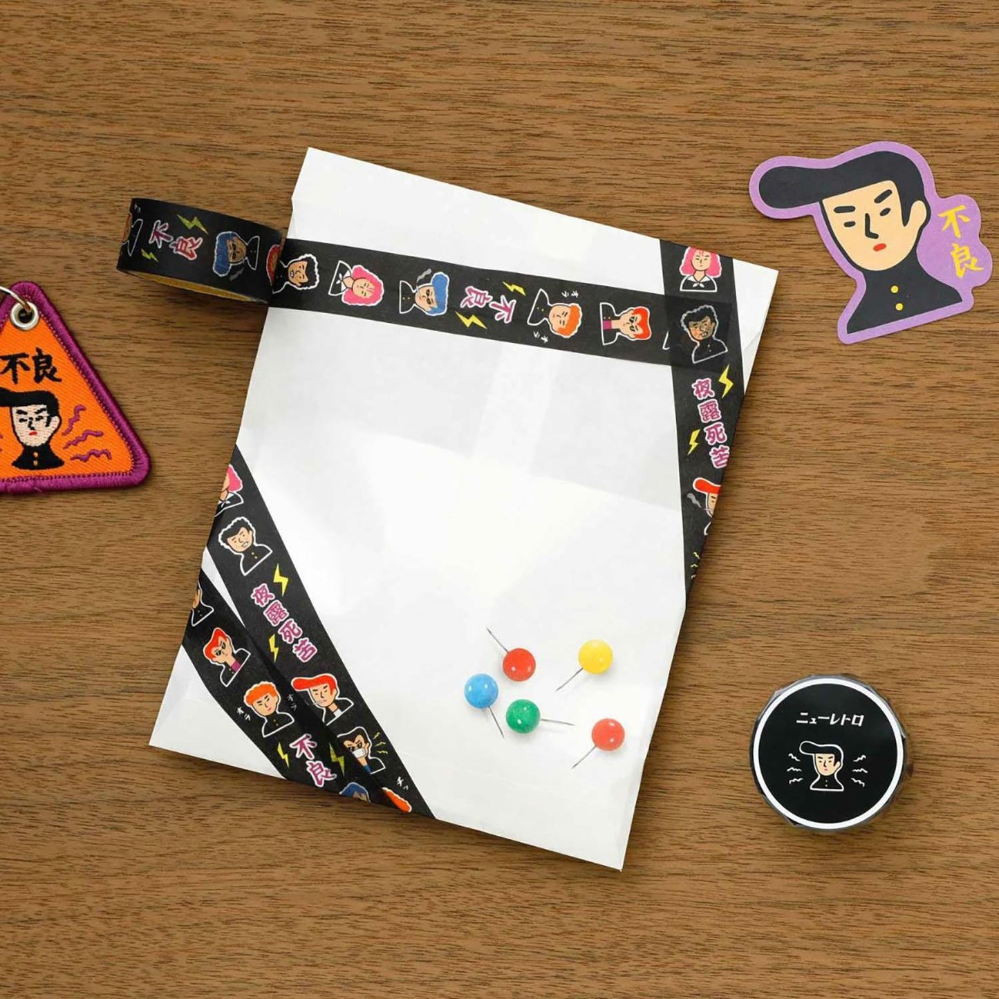 Washi Tape - Chico malote - New Retro