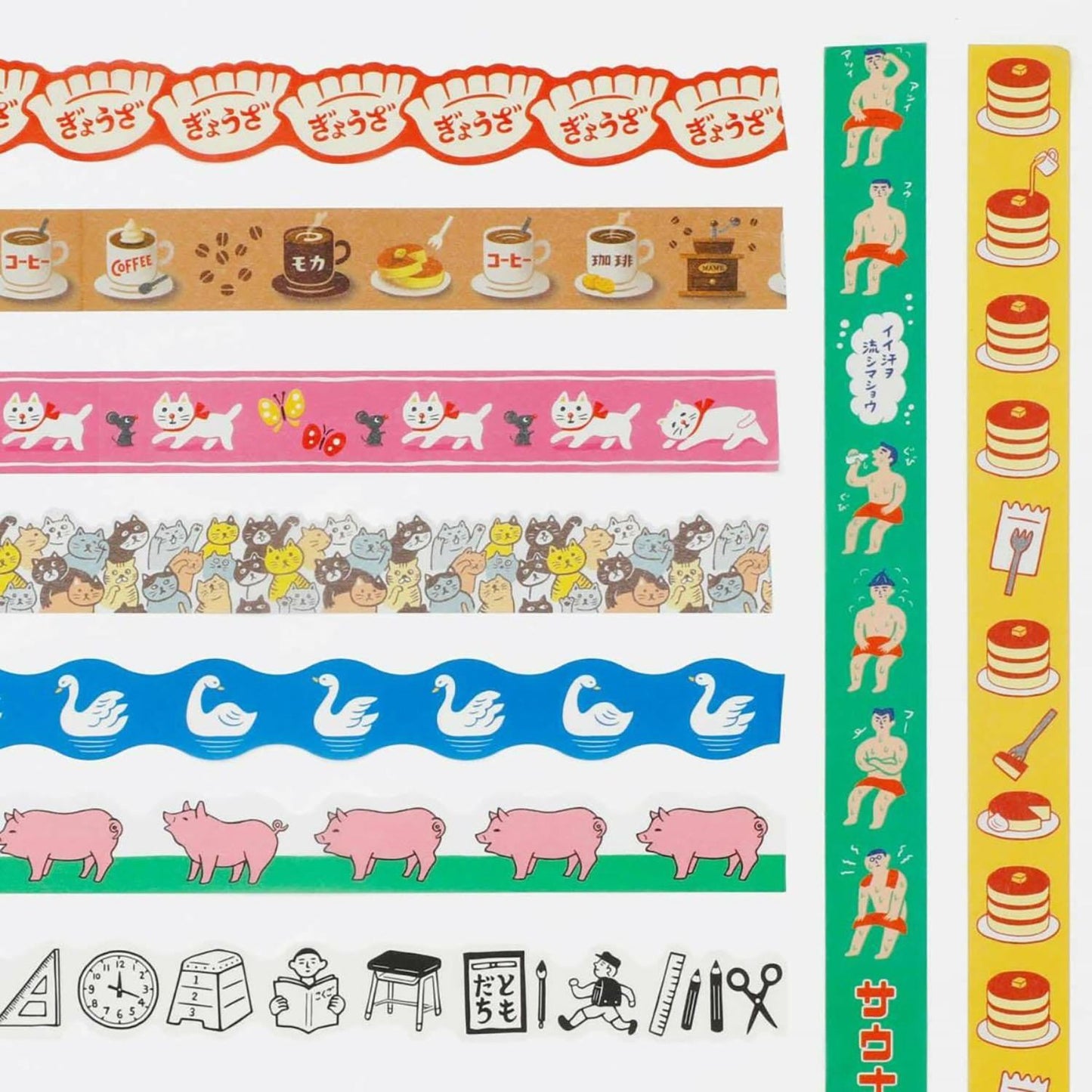 Washi Tape - Sauna - New Retro