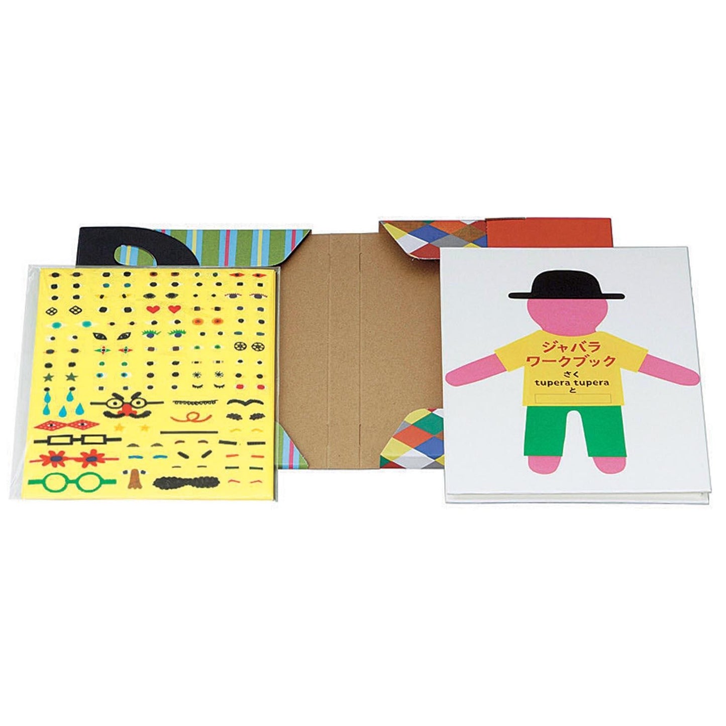 Libro de pegatinas para creación - Kokuyo