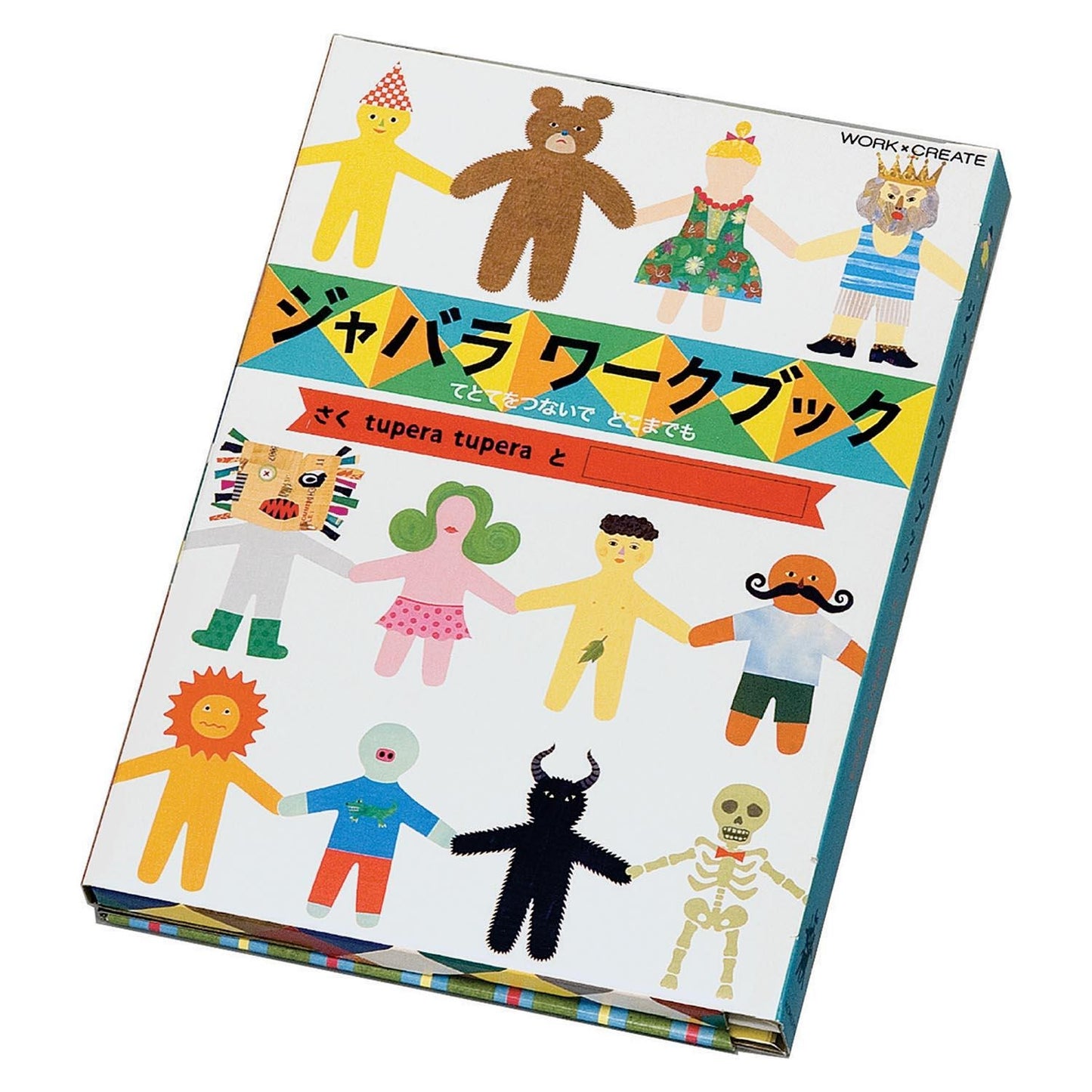 Libro de pegatinas para creación - Kokuyo