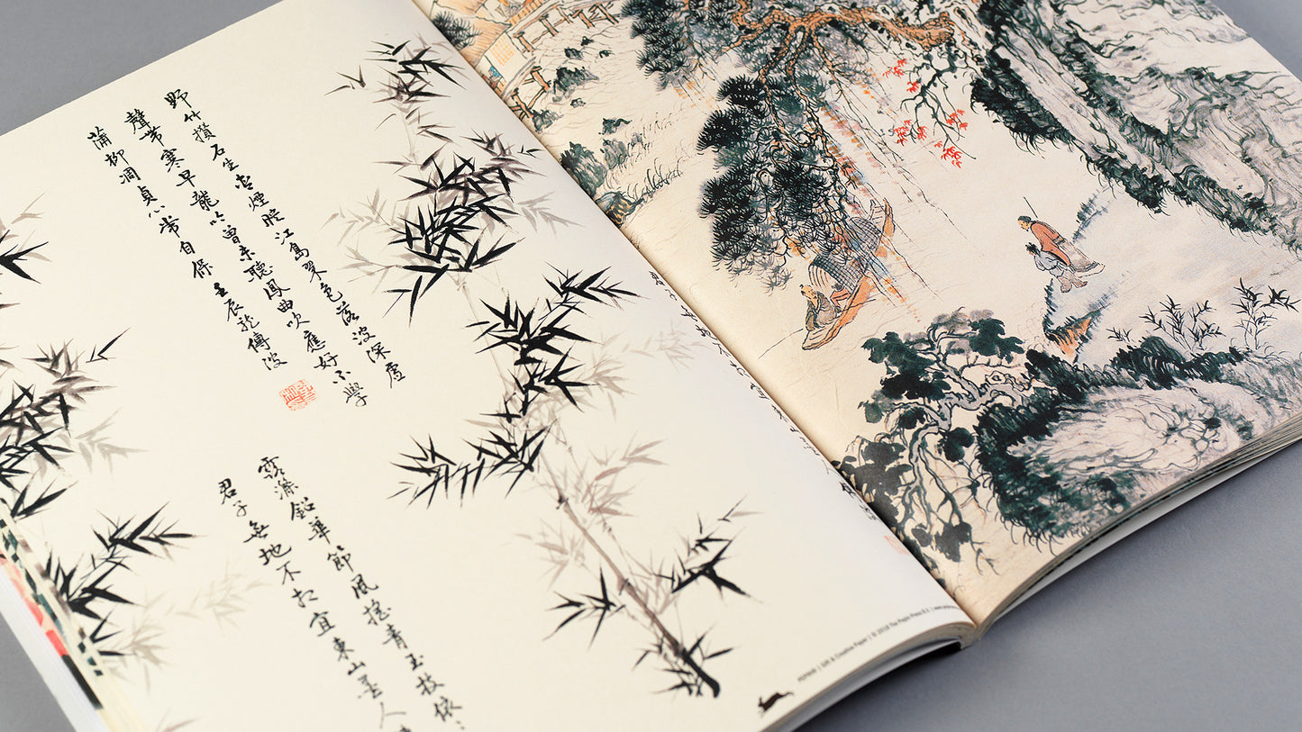Papel estampado multipropósito - Arte chino - Pepin