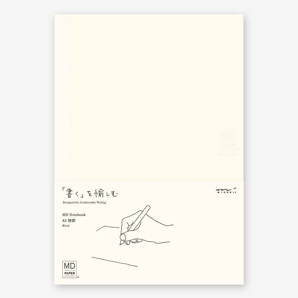 Cuaderno - Liso (A5) - Midori MD