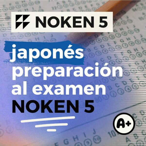 Curso autodidacta NOKEN N5