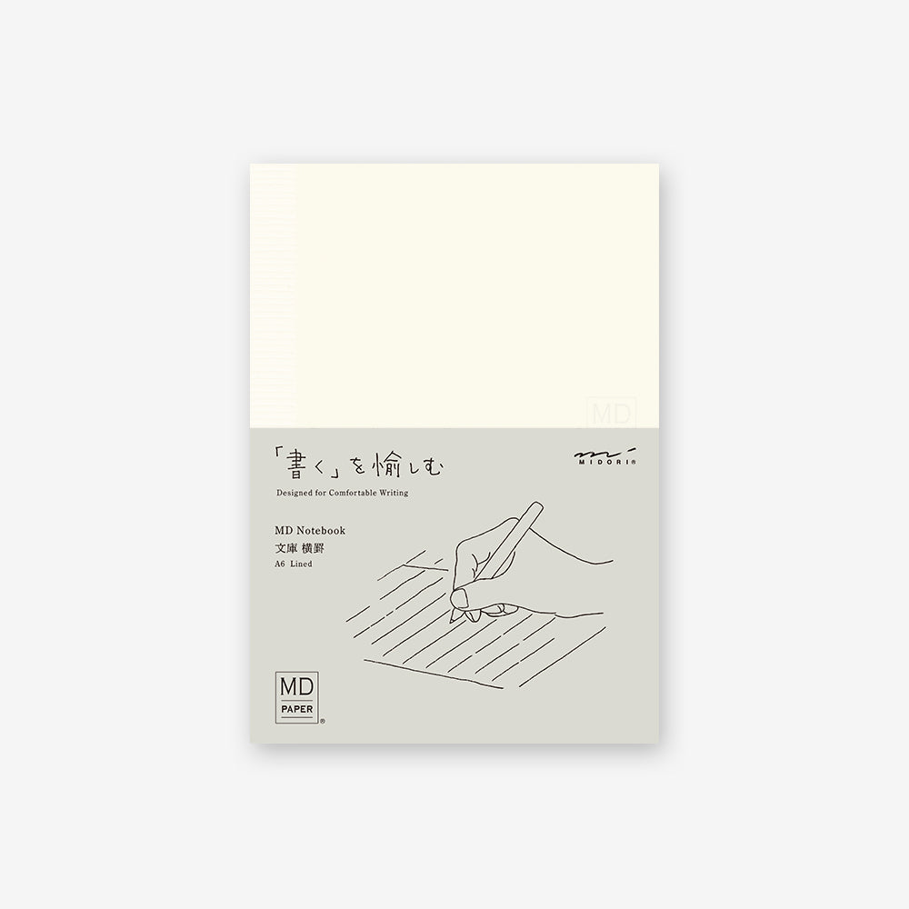 Cuaderno - Rayas (A6) - Midori MD