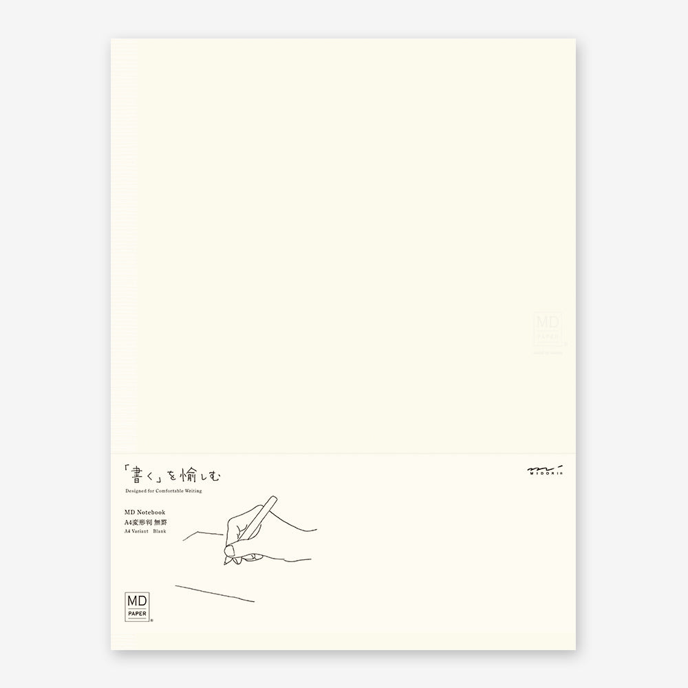 Cuaderno - Liso (A4) - Midori MD