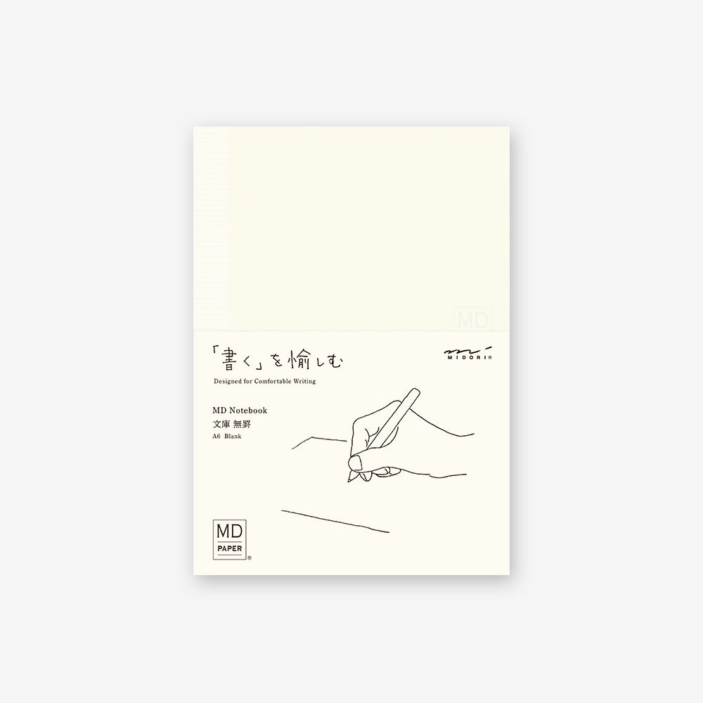 Cuaderno - Liso (A6) - Midori MD