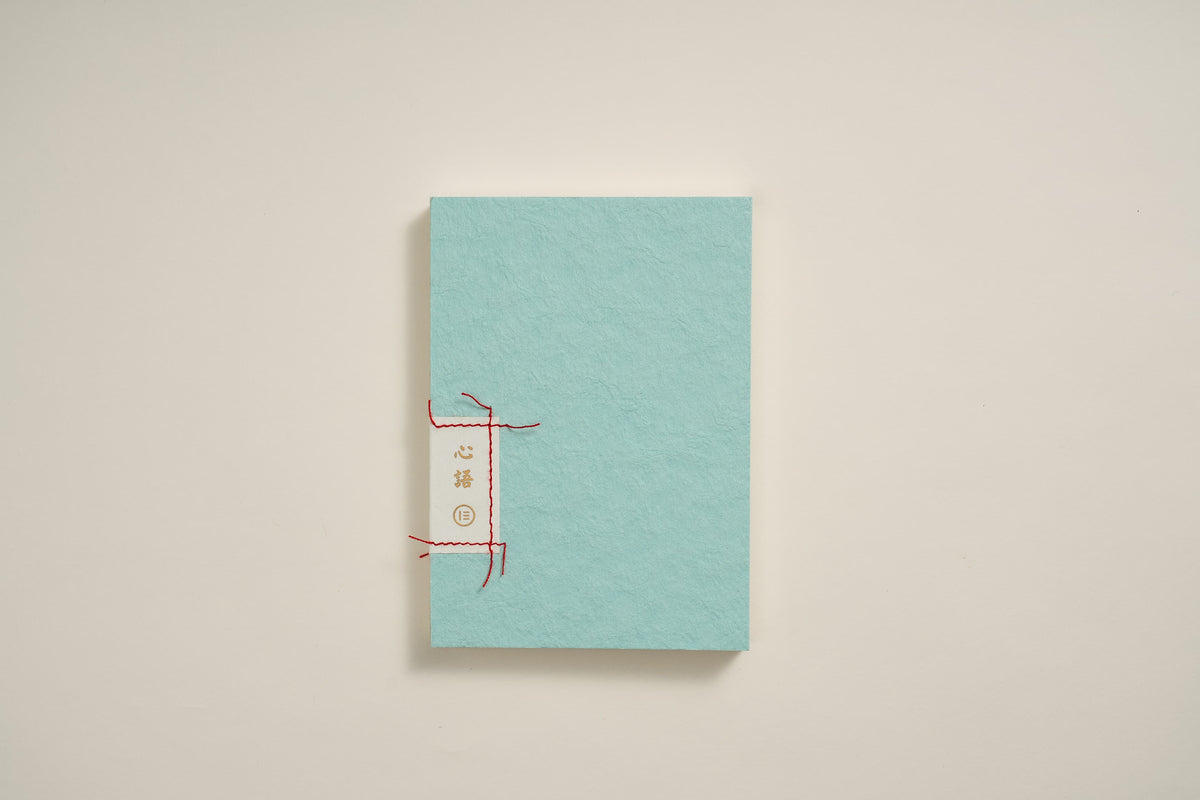 Cuaderno Echo A5 de Oh Bleu - Azul