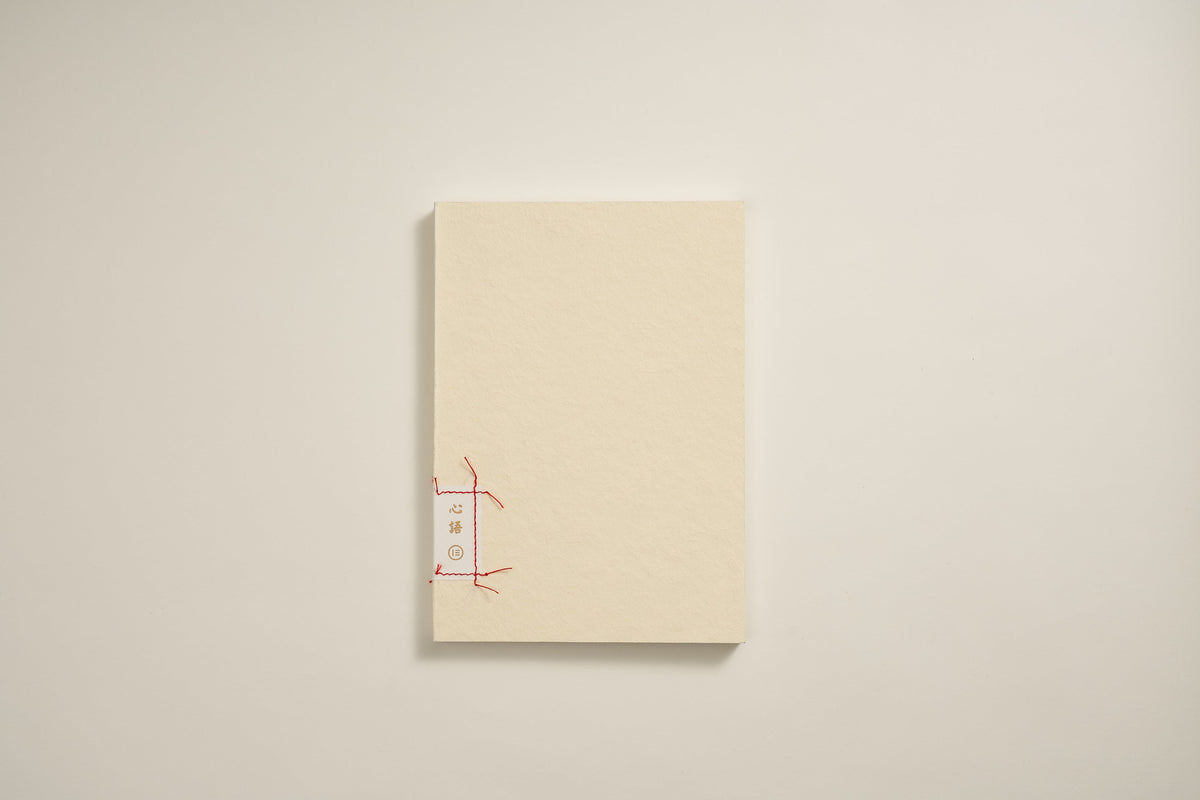 Cuaderno Echo A5 de Oh Bleu - Azul