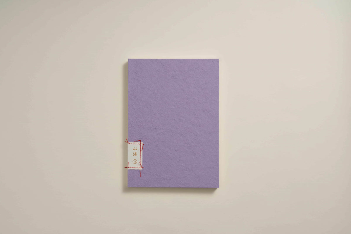 Cuaderno Echo A5 de Oh Bleu - Azul