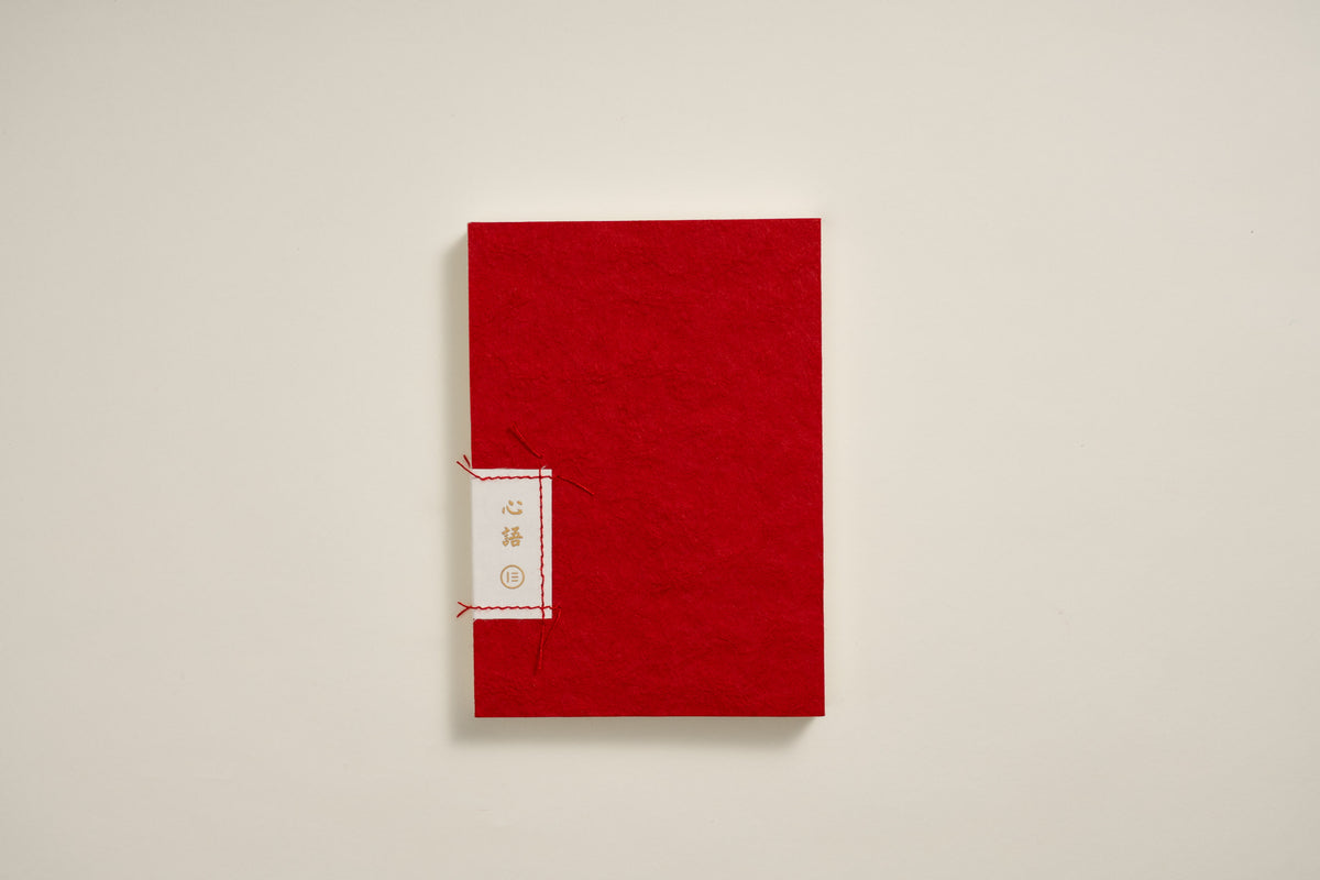 Cuaderno Echo A5 de Oh Bleu - Azul