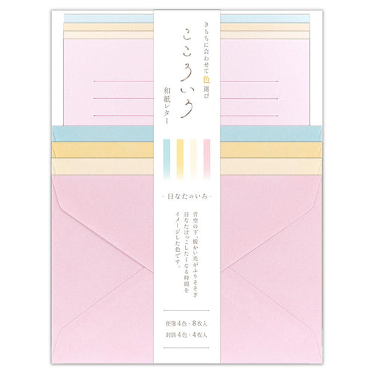 Set de cartas japonés diversos colores