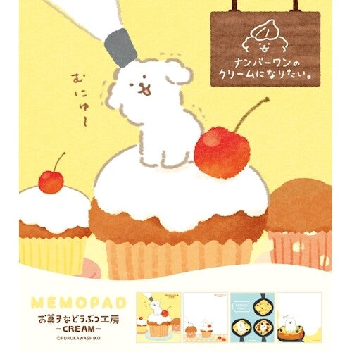 Notas de postre japonés