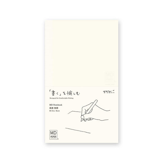 Cuaderno - Liso (B6 slim) - Midori MD