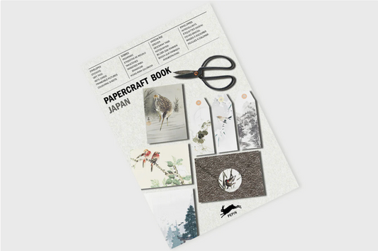 Papercraft Books - Japan