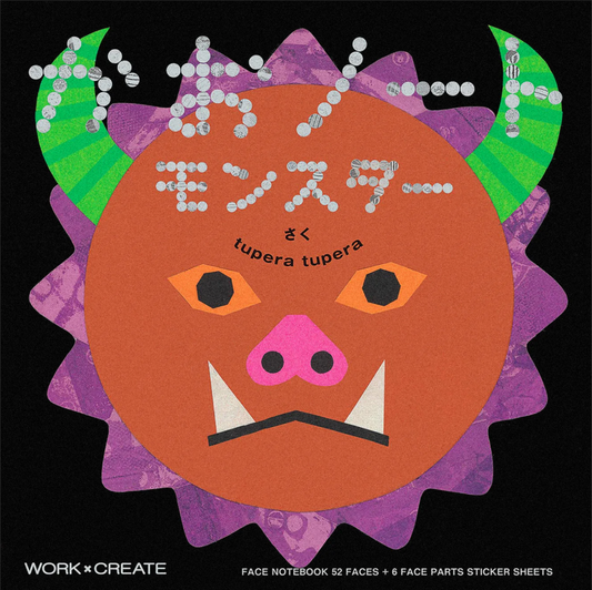 Libro de caras - Tupera Tupera 3 - Work x Create
