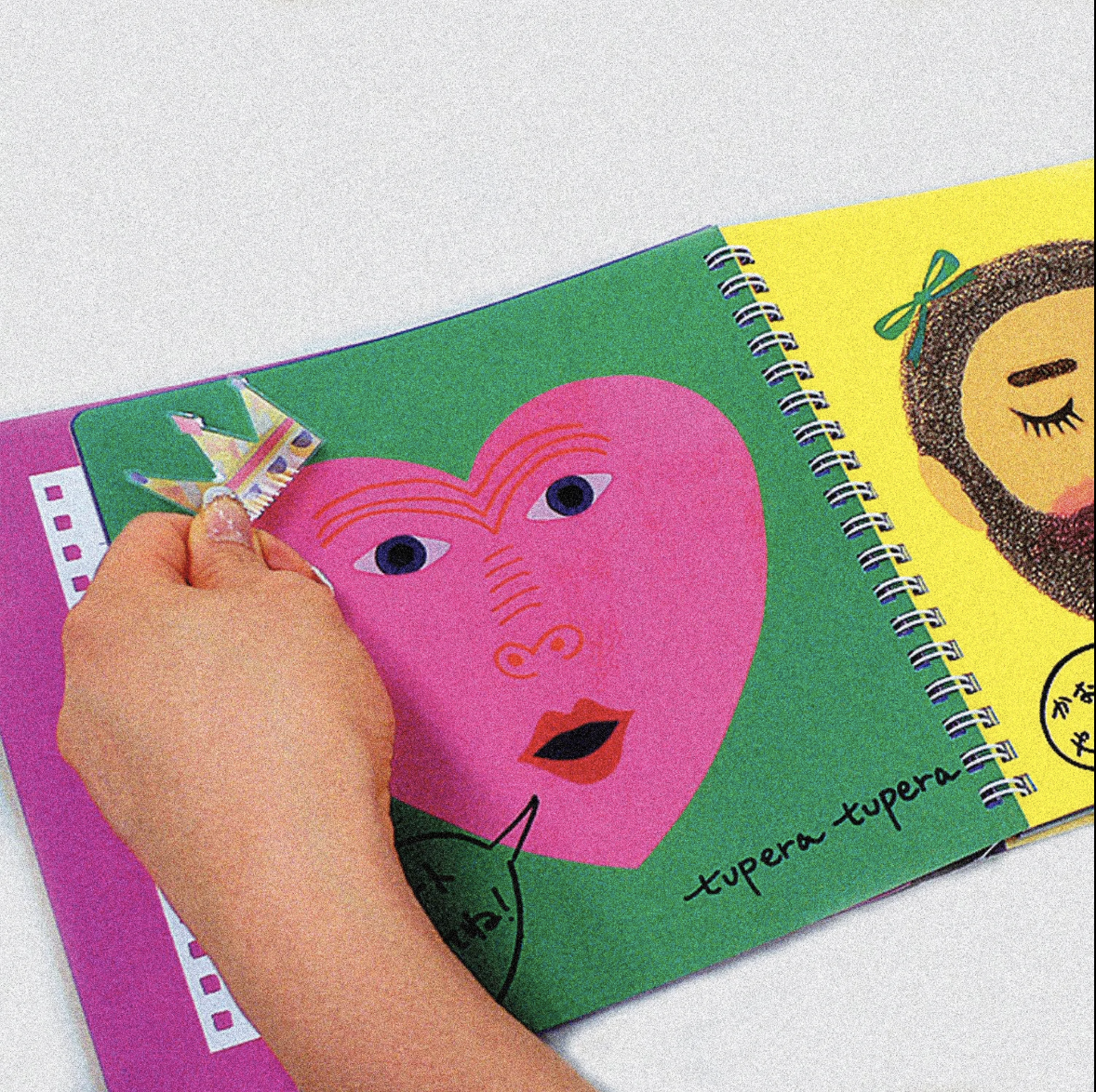 Libro de caras - Tupera Tupera 1 - Work x Create