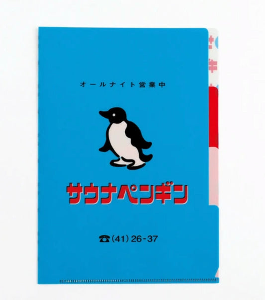 Archivador de plástico tamaño A5