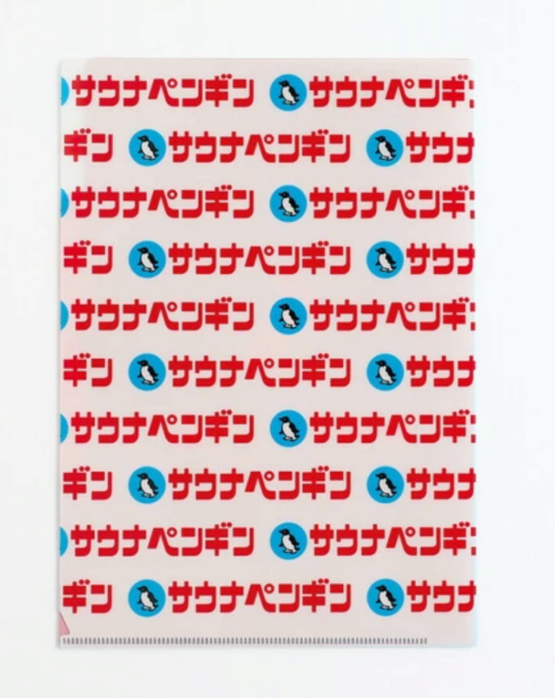 Archivador de plástico tamaño A5