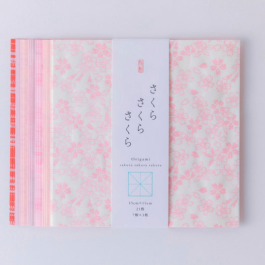 Papel de origami - Sakura - Shogado