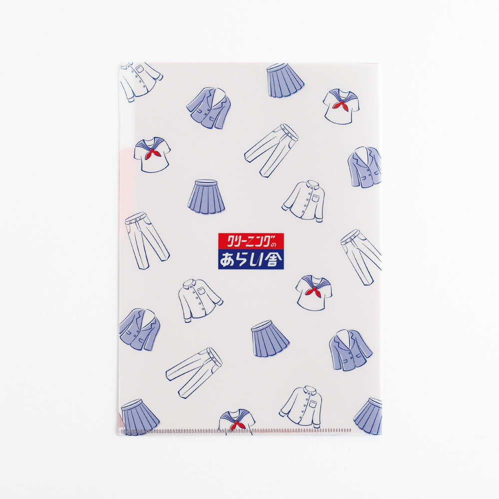 Archivador tamaño A5