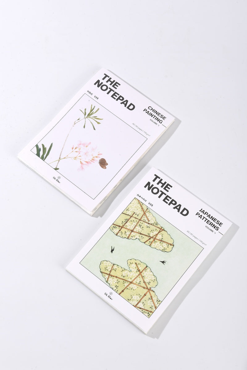 Bloc de notas: Chinese Paintings